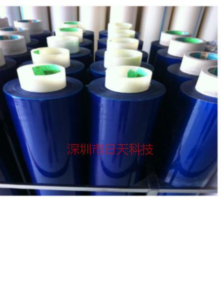广州PE蓝色保护膜单价是多少批发