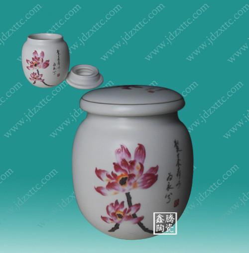 供应陶瓷食品罐陶瓷茶叶罐