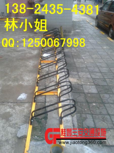 供应深圳停单车的摆放架自行车停放
