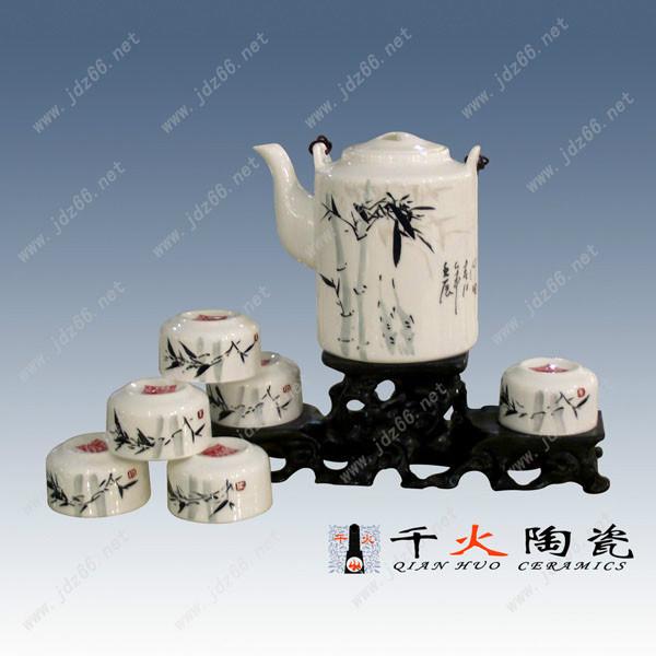 供应景德镇手绘茶具 陶瓷茶具