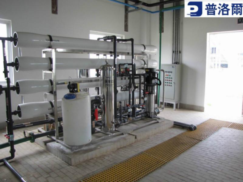 珠海化工行业用纯水处理设备、工业水处理设备