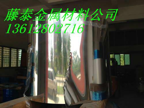 供应深圳宝安区环保304不锈钢板、镜面不锈钢板
