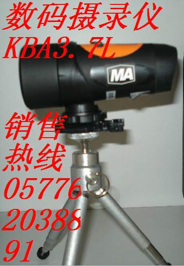 数码摄录仪KBA3.7L.批发