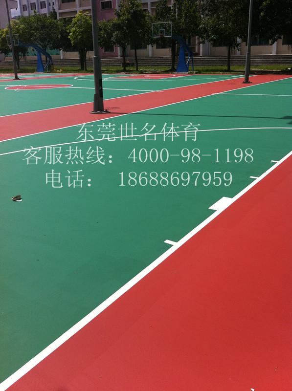 供应深圳刷露天篮羽球场漆，丙烯酸球场材料、体育场看台用什么漆好