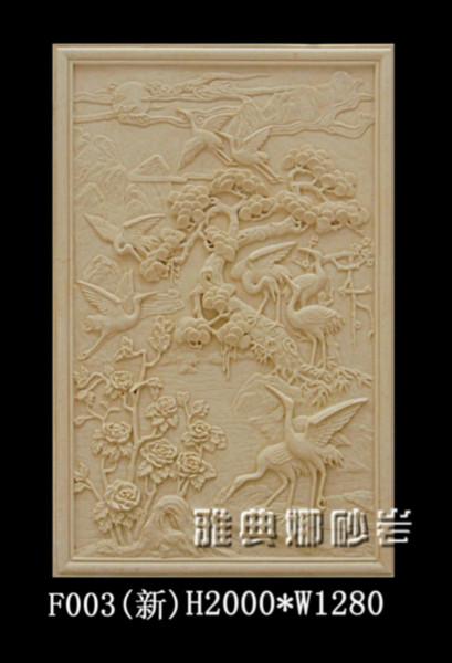 供应：松鹤延年浮雕艺术砂岩背景墙图片