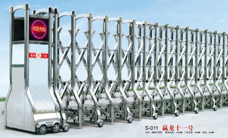 供应用于庭院的北京有轨无轨伸缩门安装伸缩门厂家