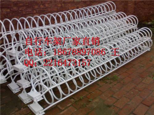 青岛自行车架厂家直销-18678897086王-青岛自行车摆放架价格