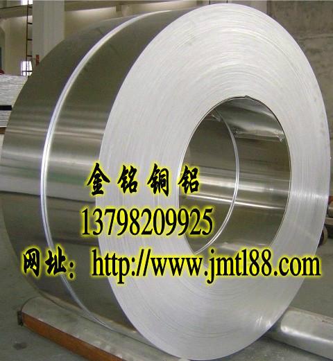深圳市3003防锈铝合金带厂家供应3003防锈铝合金带，进口3003铝带