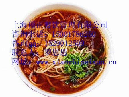 上海汤面浇头面苏式汤面牛肉特色面条馆担担面罐罐面