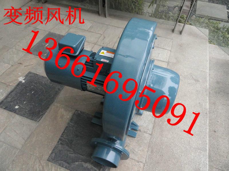 上海市高压旋涡气泵-漩涡高压气泵厂家供应高压旋涡气泵-漩涡高压气泵
