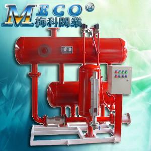 供应MECO-SAS电动型冷凝水回收器