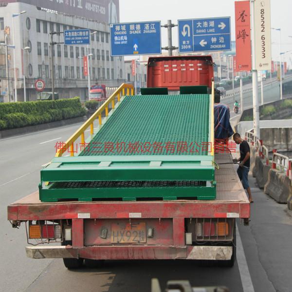 供应广东货柜登车桥厂价直销，广州货柜登车桥最优质厂家