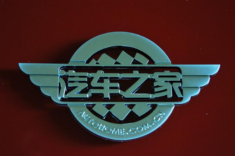 供应北京金属车标定做/上海劳斯莱斯车标销售/4S店金属车标供应