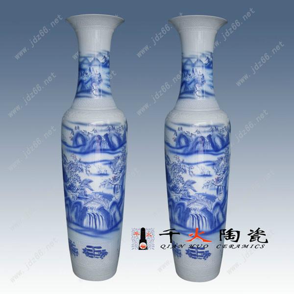 供应厂家供应大瓷器花瓶开业花瓶图片