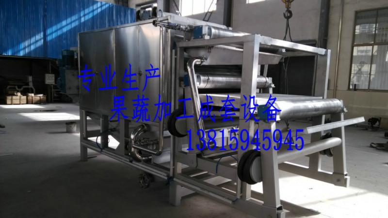 供应润新食品机械带式压滤机