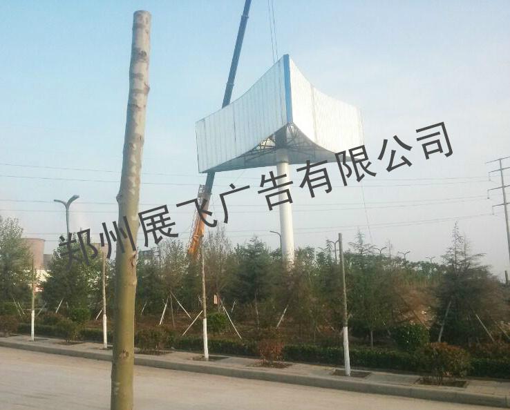 郑州三面内弧广告塔订制安装户外广批发