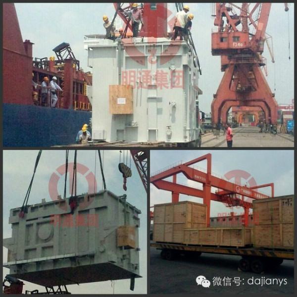 供应广州科学城大型设备搬迁精密设备吊装服务