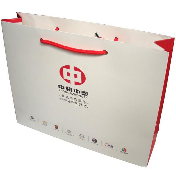 供应内江市广告纸袋，礼品袋/ 各式手提纸袋订做/ 纸质手提袋定制
