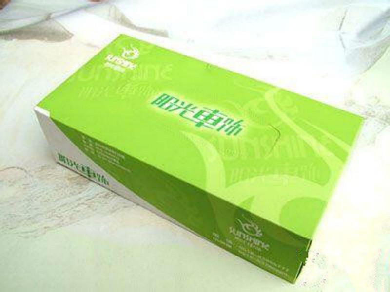 供应葫芦岛市广告纸巾盒定做，纸巾盒设计订做，盒装纸巾定做
