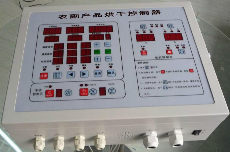 供应产品烘干控制器iDC-300  烘干设备  密集烤房烘烤控制器