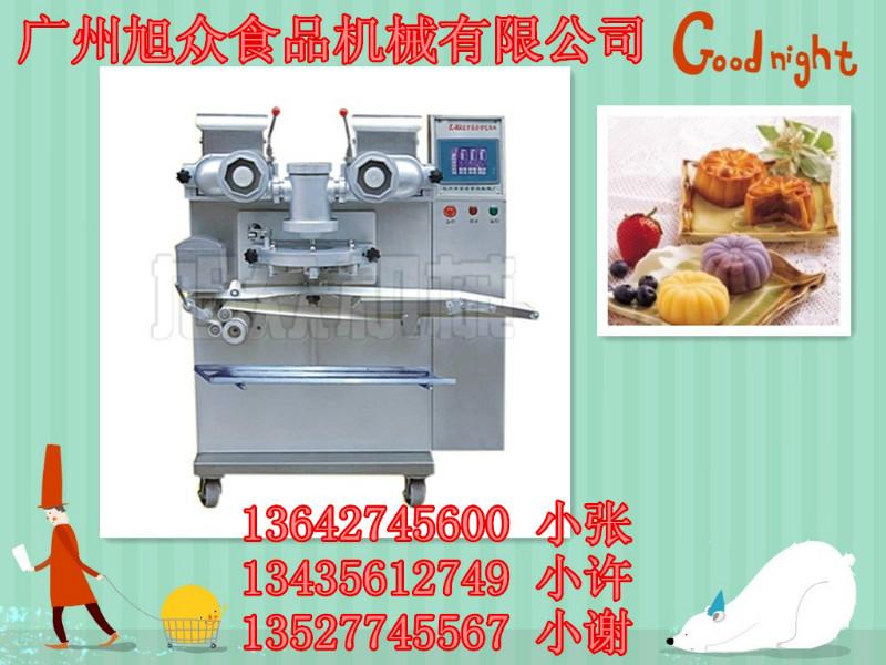 供应月饼包馅机厂家 广州月饼机设备 哪里有月饼机器卖 