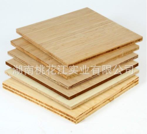 竹台面板材竹板材批发竹桌面板材批发