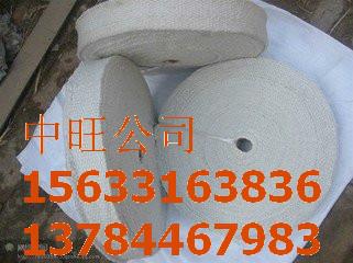 供应陶瓷纤维产品的特点和用途