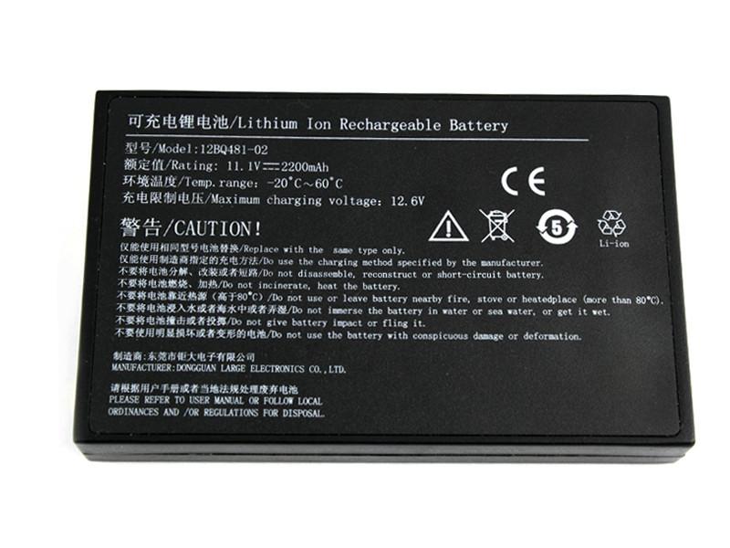 供应锂电池生产销售，11.1V/2200mAh锂电池生产销售