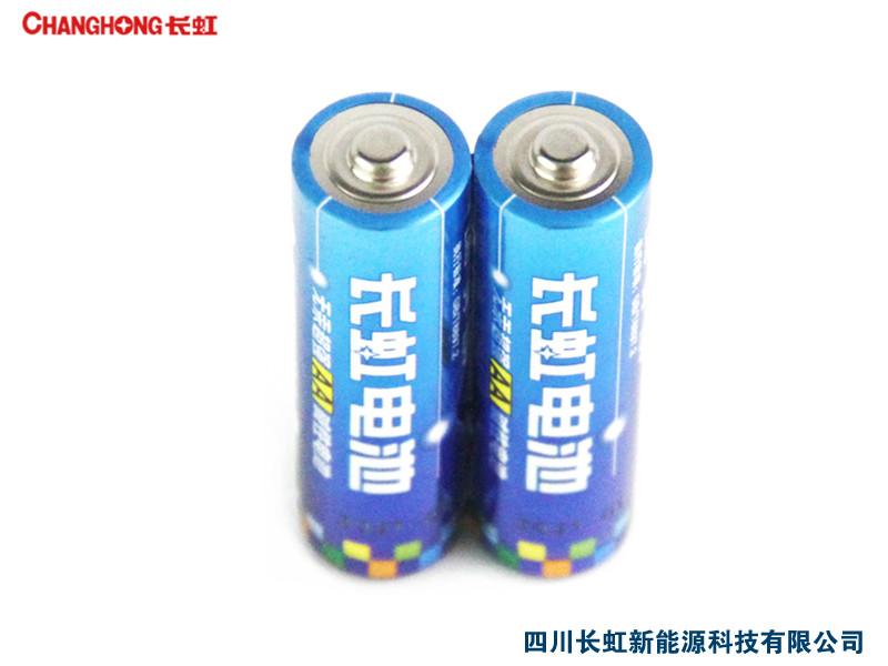 供应5号电池盒，长虹碱性5号电池盒专用，四川5号碱性电池