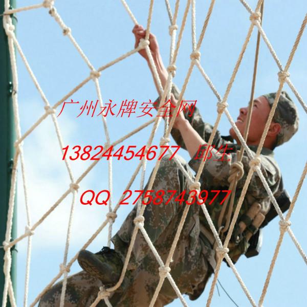广州市大型儿童游乐场攀爬网厂家定做厂家