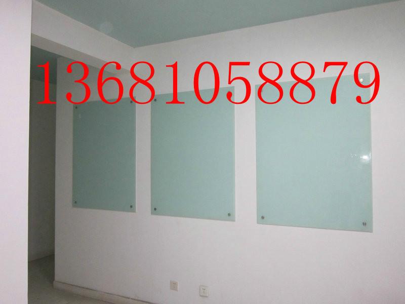 供应北京教学玻璃白板 幼儿园教学玻璃白板13681058879