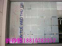 北京市北京专业玻璃防撞条18810282252厂家