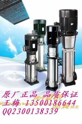 供应高压水泵  高压水泵型号 高压水泵价格