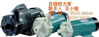 供应上海自吸泵  上海自吸泵供应商