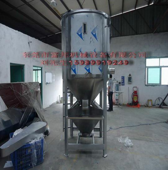 供应菏泽立式干粉搅拌机1吨立式搅拌机塑料化工专业技术，搅拌均匀