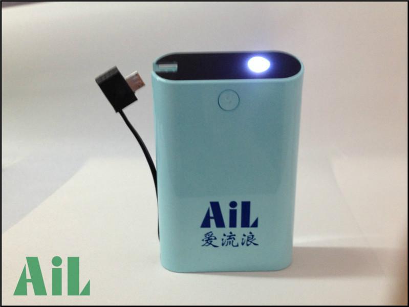 AiL爱流浪品牌 新品P301移动电源自带安卓数据线
