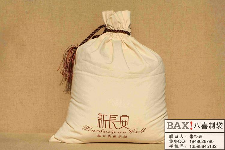 供应山西优质棉布大米袋杂粮袋面粉袋厂家棉布袋价格