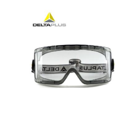 代尔塔正品劳保眼镜实验室护目镜户外骑行防风防尘防晒防护眼镜图片