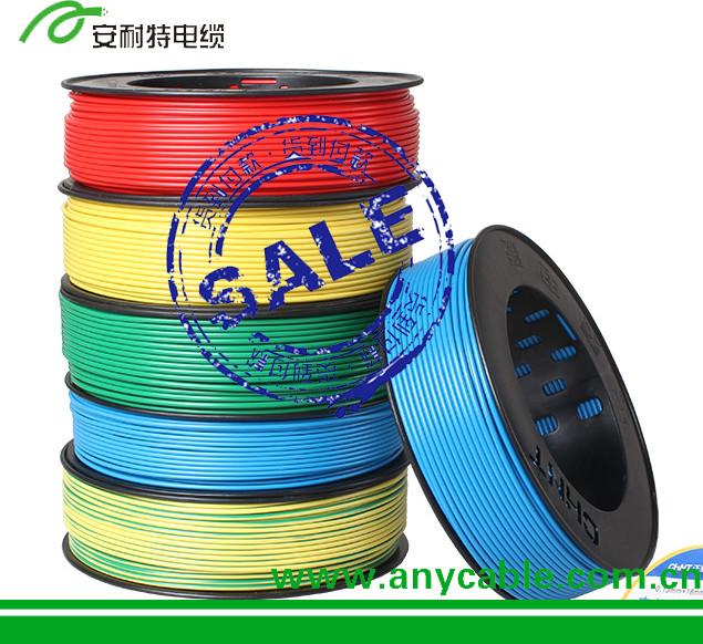 供应用于配线的CEH07V-K电缆电线|常州安耐特厂家直销各种优质型号电缆