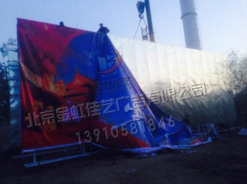 供应北京房山24米单立柱制作