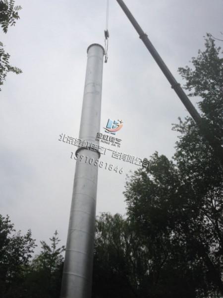 供应北京朝阳经贸国际30米单立柱制作