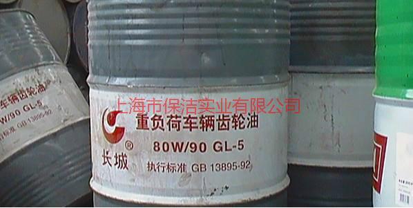 供应上海回收废液压油