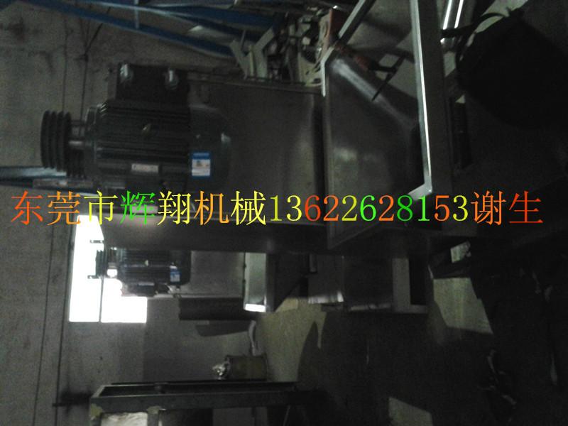 供应江西贵州工业塑料脱水机批发，江西贵州工业塑料脱水机生产厂家