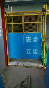 供应安全门施工电梯工地电梯门、施工电梯门