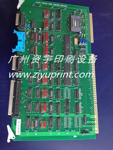 特价转让日本秋山印刷机CPU板IO板显示处理板原装原机电路板