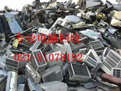 上海市静安区电脑回收厂家