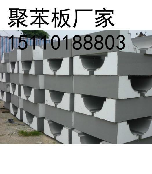 供应北京聚苯板造型生产厂家北京聚苯造型生产厂家