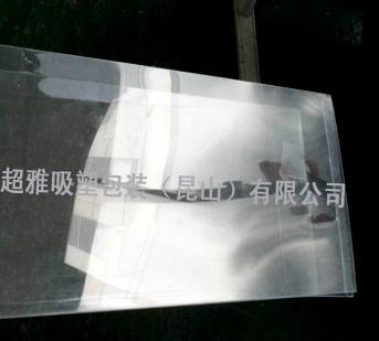 供应上海超雅无毒无味透明电子元件吸塑，安全环保，物美价廉