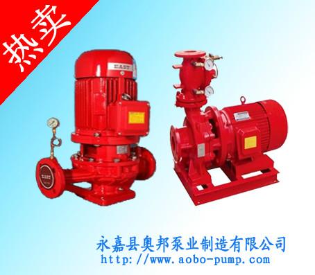 供应XBD-L立式单级单吸消防泵,立式单级消防泵