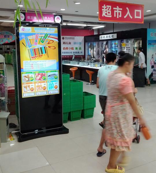 供应浙江安徽江西55寸银行等候区壁挂式液晶广告机质量最好的广告机